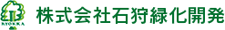 トラストシステム株式会社